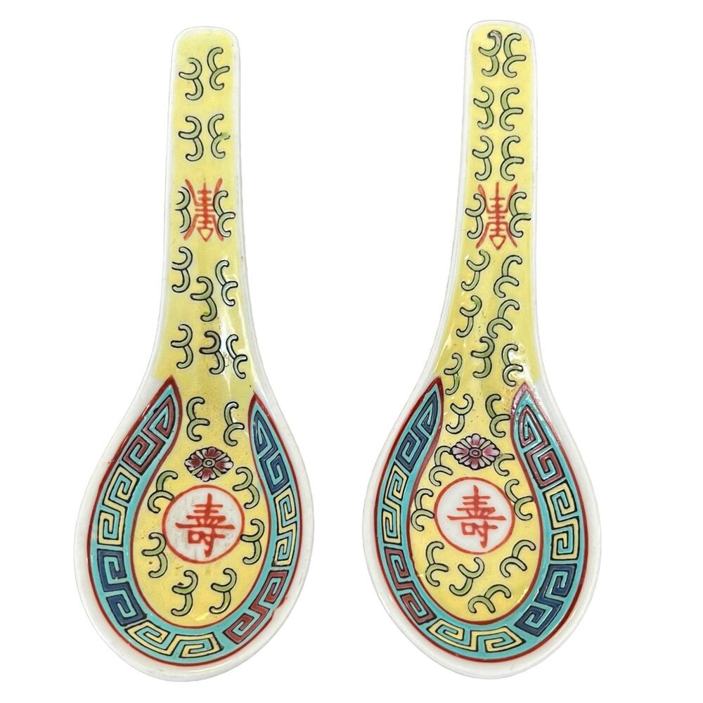 Vintage Chinese Longevity Soup Spoons Set Of 2